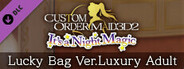 CUSTOM ORDER MAID 3D2 It’s a Night Magic Lucky Bag Ver. Luxury Adult