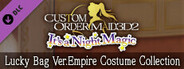 CUSTOM ORDER MAID 3D2 It’s a Night Magic Lucky Bag Ver. Empire Costume Collection