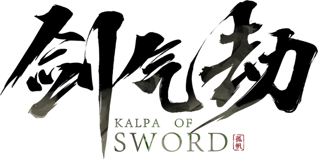 Kalpa of Sword Logo