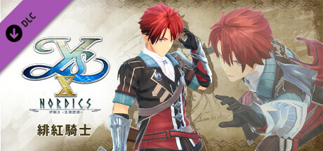 Ys X: Nordics - Crimson Knight Set cover art