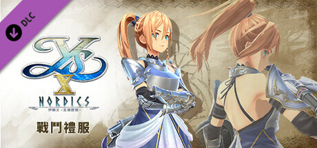 Ys X: Nordics - Battle Dress cover art