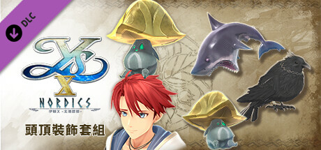 Ys X: Nordics - Headwear Set cover art