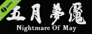 Nightmare Of May Demo