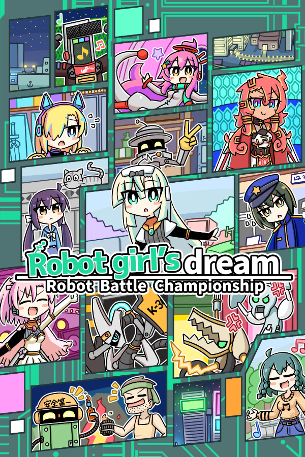 ロボット少女は夢を見る-RobotBattleChampionship-