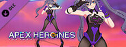 Apex Heroines - Game Grape	电玩葡萄