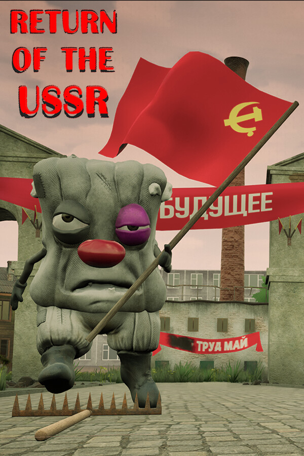 Steam portrait for Return of the USSR.
