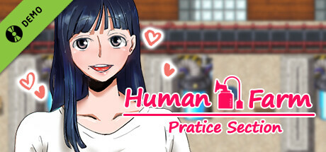 Human Farm - Practice Section Demo cover art