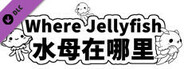 Where Jellyfish +450