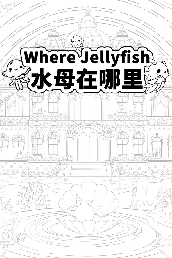 Where Jellyfish +450 for steam