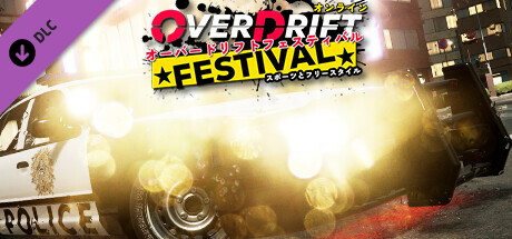 OverDrift Festival - Police Cars Pack cover art