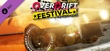 OverDrift Festival - Damage Cars Pack cover art