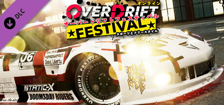 OverDrift Festival - Exclusive Cars Pack#2 cover art