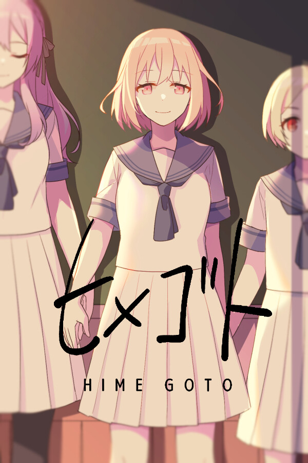 Steam portrait for SECRET TALK.