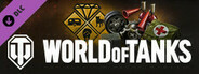 World of Tanks — Snatch Gift Pack