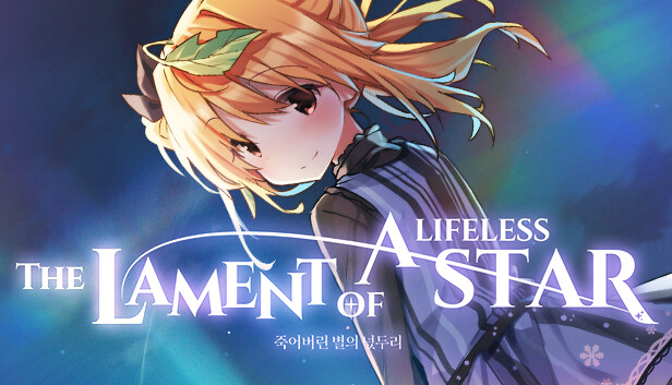The Lament of a Lifeless Star
