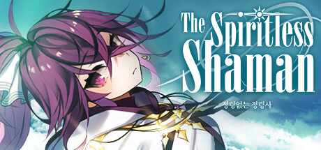 The Spiritless Shaman cover art