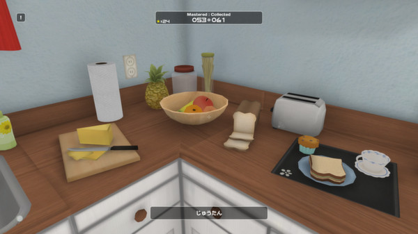 Influent for linux