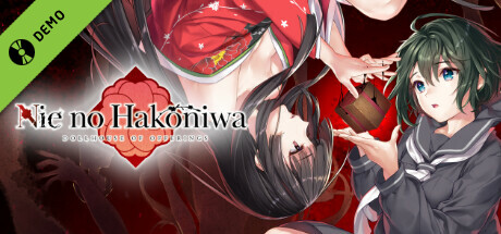 Nie No Hakoniwa Demo cover art