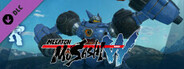 MEGATON MUSASHI W: WIRED - Victory Pose "Bodybuilder"