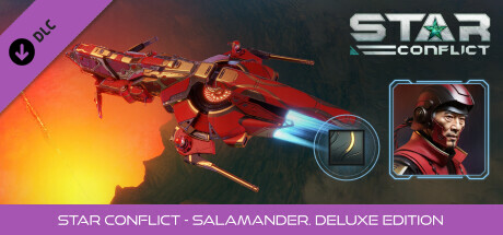 Star Conflict - Salamander (Deluxe edition) cover art