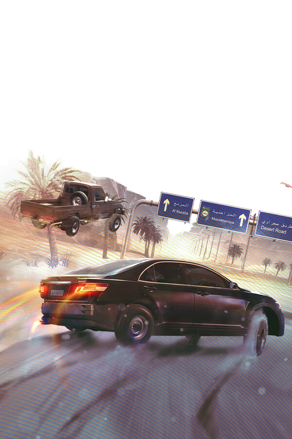 Steam portrait for Highway Drifter: Hajwala Simulator.