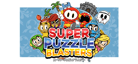 Super Puzzle Blasters PC Specs