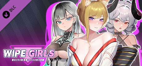 Girls of the Lust City and the Avenger: Uncensored Patch(18+) cover art