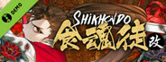 Shikhondo: Youkai Rampage Demo