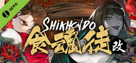 Shikhondo: Youkai Rampage Demo cover art