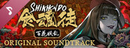 Shikhondo: Youkai Rampage Original Soundtrack