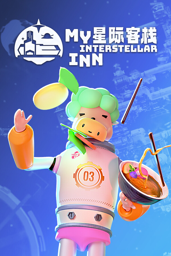 Steam portrait for My Interstellar Inn.