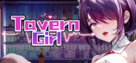 Tavern Girl cover art