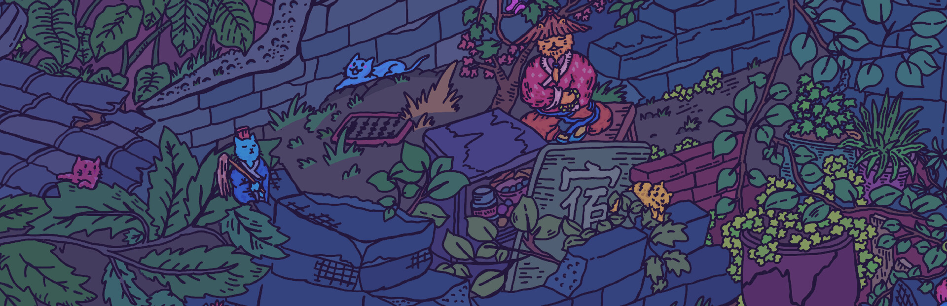 Hidden Cats In Old City Block