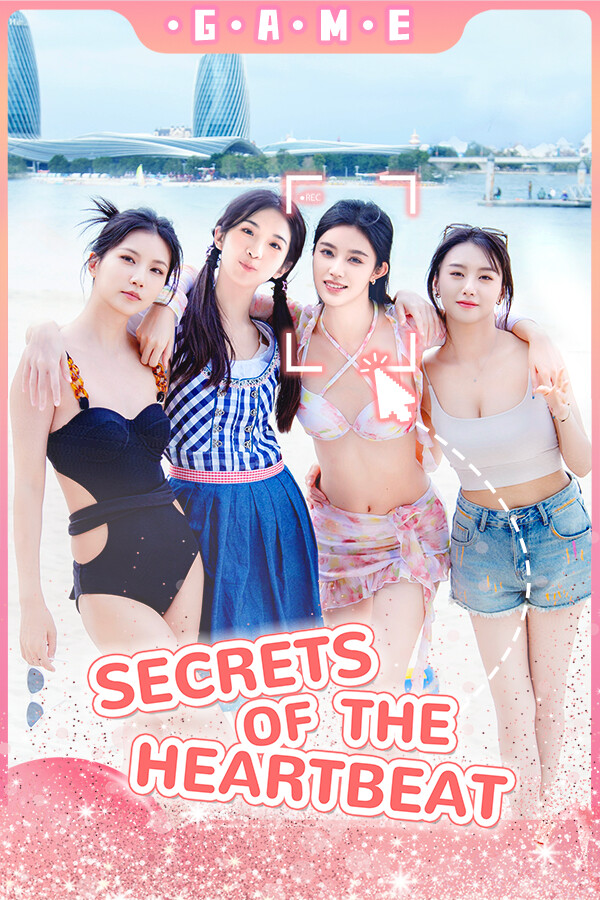 Steam portrait for Secrets of the Heartbeat.