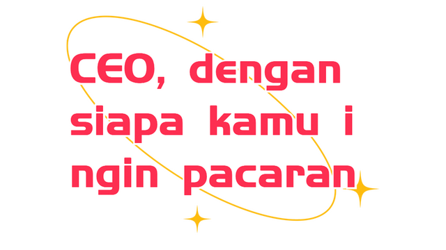 Secrets of the Heartbeat Logo