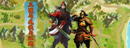 Three Kingdoms and Martial Arts and Jianghu System Requirements