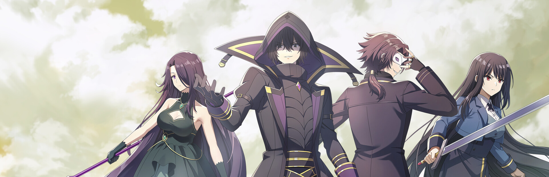 The Eminence in Shadow: Master of Garden