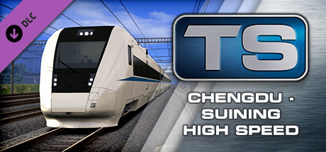 Train Simulator: Chengdu - Suining High Speed Route Add-On cover art