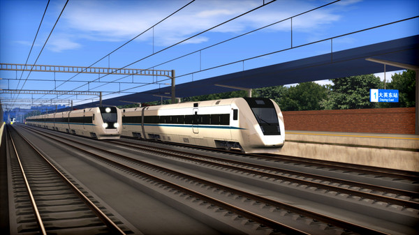 Скриншот из Train Simulator: Chengdu - Suining High Speed Route Add-On