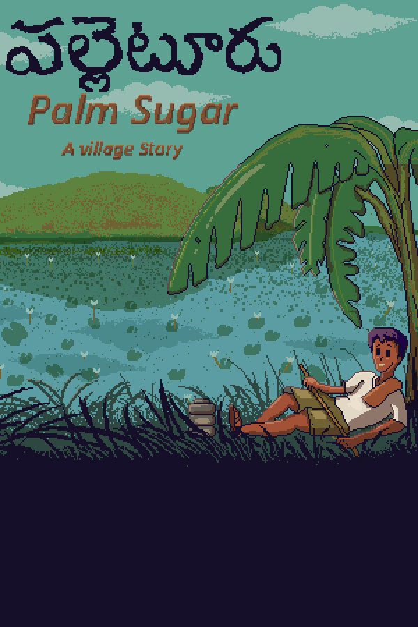 Steam portrait for Palm Sugar: A Village Story.