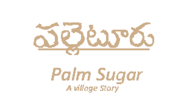 Palm Sugar: A Village Story Logo
