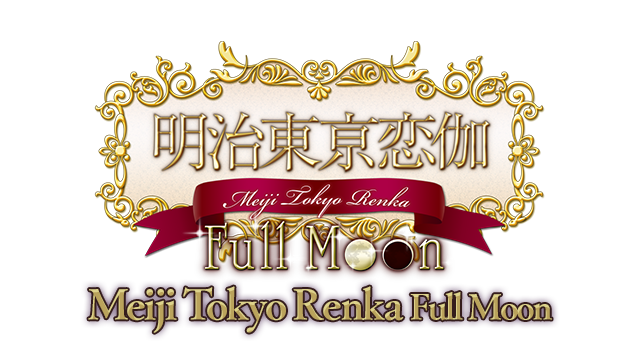 Meiji Tokyo Renka  Full Moon Logo