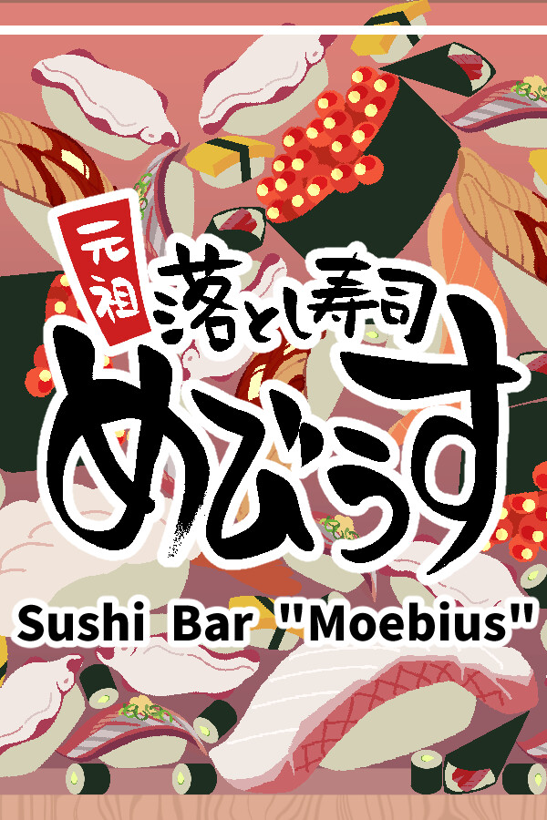 Steam portrait for Sushi Bar "Moebius".