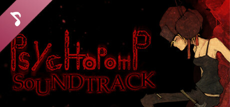 Psychopomp Soundtrack cover art