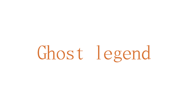 Ghost legend Logo