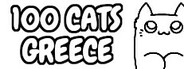 100 Cats Greece
