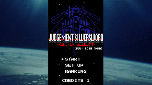 Скриншот из JUDGEMENT SILVERSWORD - Resurrection -