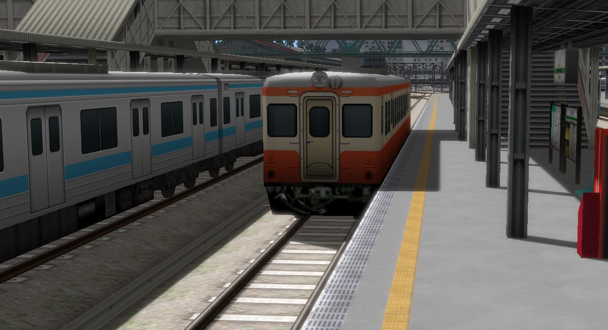 Save 60 On A Train 9 V4 0 Japan Rail Simulator On Steam