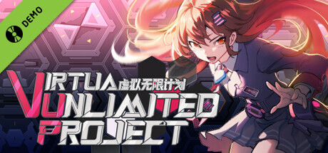 Virtua Unlimited Project 虚拟无限计划 Demo cover art
