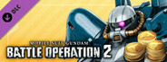 MOBILE SUIT GUNDAM BATTLE OPERATION 2 - Value Token Pack Volume 4